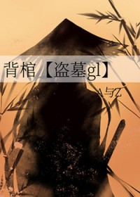半干的玫瑰可以泡酒吗