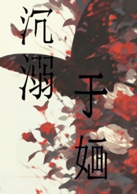 潮牛壹号牛腩冷链配送